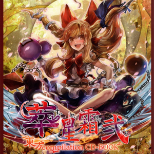 欧美大胆性爱视频
