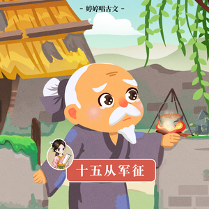 泰国军人体检视频播放大全
