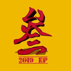 一本色道久久综合狠狠躁篇怎么玩
