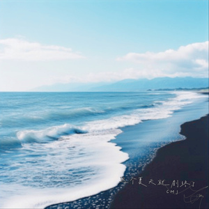 美女被草的网址
