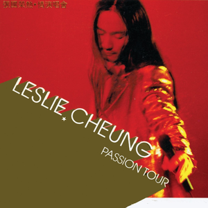 性一交一乱一A片熟女
