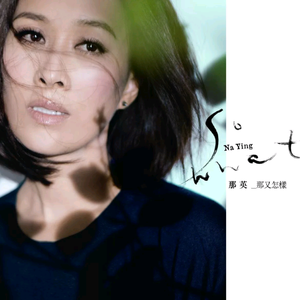 性一交一乱一A片熟女
