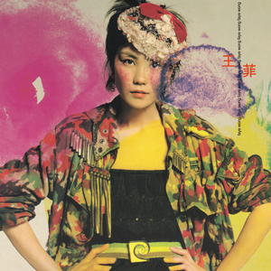 日韩无码精品中出
