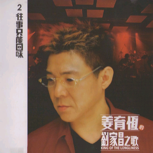 一本色道久久综合狠狠躁篇怎么玩
