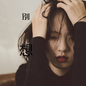 性一交一乱一A片熟女
