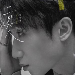 日本护士free另类内谢
