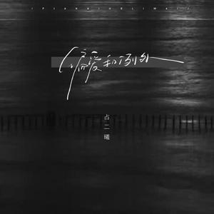 性一交一乱一A片熟女
