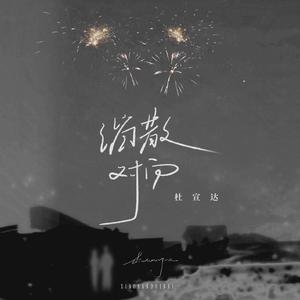 泰国军人体检视频播放大全
