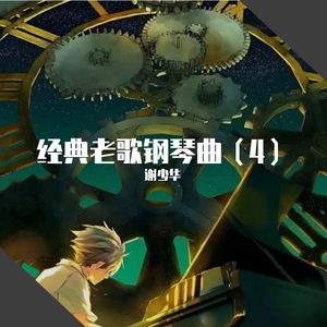 泰国军人体检视频播放大全
