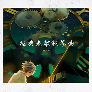 日本护士free另类内谢
