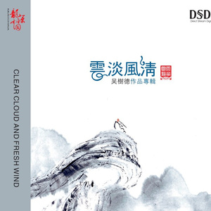 美女被草的网址
